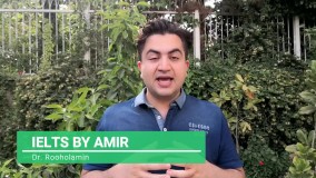 Dr.AmirRouholamin دکتر امیر روح المین