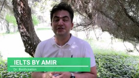 Dr.AmirRouholamin دکتر امیر روح المین