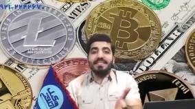 مجازات ماینینگ غیر مجاز ارز دیجیتال