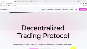 تفاوت صرافی متمرکز و غیر متمرکز