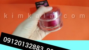 قیمت کرم ضد چروک کارن/09120132883/کرم خاویار کارن