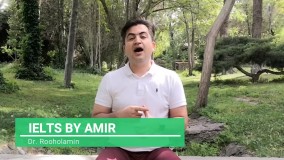 Dr.AmirRouholamin دکتر امیر روح المین