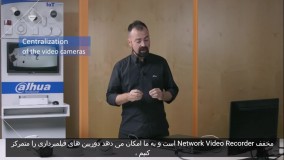 اموزش کامل نصب دوربین های تحت شبکه داهوا