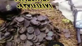 فلزیاب تهران 09371414171