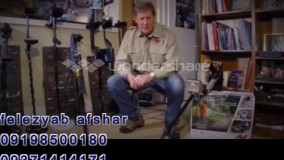 ساخت فلزیاب 09371414171