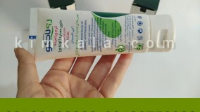 قیمت کرم آبرسان و مرطوب کننده ریلاکو/09120132883/کرم آلوئه ورا