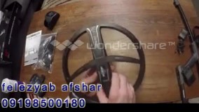 تعمیرات دستگاه فلزیاب 09371414171