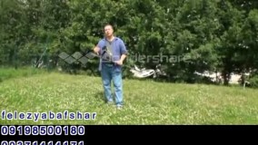 طلایاب ارزان 09198500180