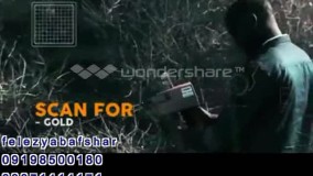 اجاره طلایاب 09371414171