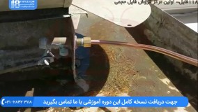 آموزش تعمیر کولر آبی - اتصال خط آب کولر