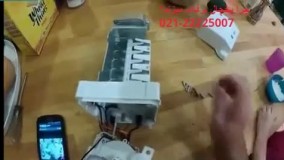 یخچال چرا برفک میزند؟ تعمیر یخچال فریجیدر شرق تهران | 02122225007