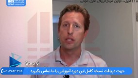 آموزش تعمیر کولر آبی - افزایش میزان خنک کنندگی کولر