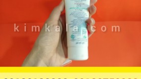 کرم مرطوب کننده پوست چرب/09120132883/قیمت کرم شتر مرغ