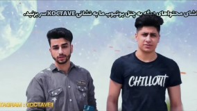 پیشرفت یوتیوب فارسی زبان | آیا این محتوای جنسیه؟