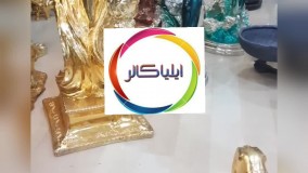 دستگاه فانتاکروم و آبکاری 09195642293