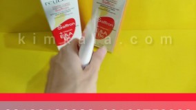 کرم زعفران ریلاکو/09120132883/خواص کرم زعفران