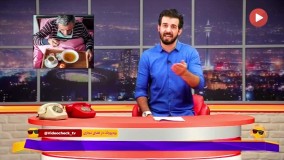 وقتی اریکسن در بیمارستان هوس پیتزا می‌کند !