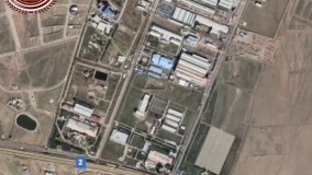 دیروز در تهران چه اتفاقی افتاد ؟