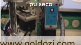 فروش دستگاه گلدوزی کامپیوتری خارجی