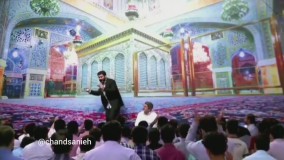 مداحی متفاوت درباره تاثیرگذاریِ خراسانی‌ ها