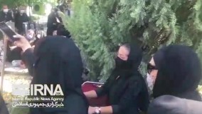 مراسم تشییع ریحانه یاسینی و مهشاد کریمی