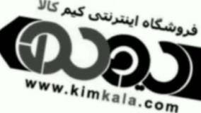 بادبزن شارژی : ایزی فایر؛ 09120750932