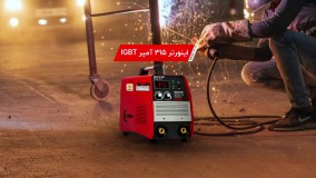 آنباکسینگ اینورتر جوشکاری مدل 2119