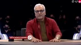 واکنش مهران مدیری به فروش سوالات دورهمی