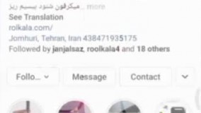 رضایت مشتری از تبریز بابت خرید هندزفری ریز بیسیم‌ 09924397145