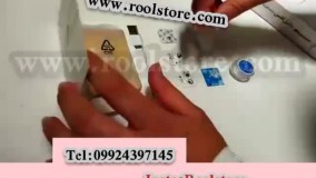 رضایت مشتری از سنندج بابت خرید هندزفری ریز بیسیم و موبایل مخفی 09924397145