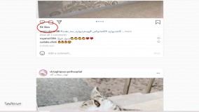 ربات افزایش لایک اینستاگرام، راهی بهینه برای افزایش لایک اینستاگرام !