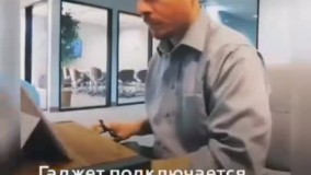 بدون ماوس یا کیبورد ، روی هوا تایپ کنید