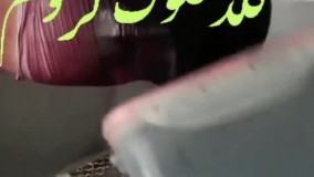 فرمول ابکاری فانتاکروم 09301313308 - دستگاه مخمل پاش ودستگاه ابکاری