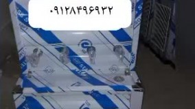 فروش انواع آبسردکن آرامیس مارکت