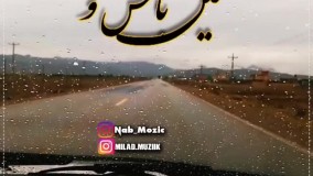REmix By Mohammad Heshmati Called Majnoon Naboodom