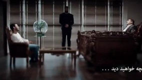 دانلود قسمت 14 سریال دراکولا