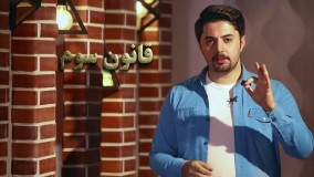 3 تا قانون طلایی که اگر رعایت کنی هیچ وقت اصل سرمایه رو از دست نمیدی