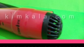 فن شارژی ایزی فایر/09120132883/قیمت فن شارژی