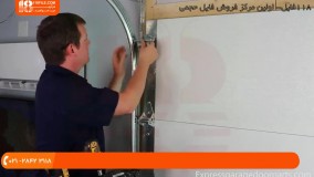 آموزش نصب کرکره برقی - تعویض غلتک و لولای درب کرکره برقی