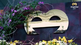 حضور چرم منطِ در فرودگاه مشهد (نوروز 1400)