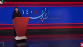 کنایه به انتخاب رنگ انتخاباتی "مهرعلیزاده"