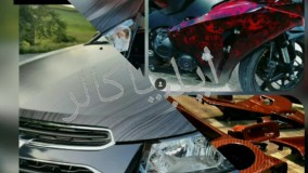 دستگاه هیدروگرافیک و وان چاپ آبی02156574663