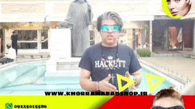 ماسک رفع تیرگی و سیاهی زیر چشم | انواع ماسک درمان دور چشم