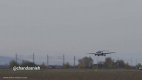 پرواز ۳۵ دقیقه‌ای خودروی پرنده بر فراز اسلواکی