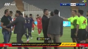 عصبانیت بی‌ سابقه گل‌ محمدی در کنار زمین