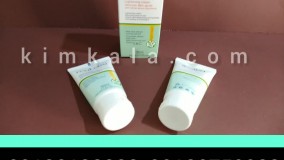 کرم ضد لک و لایه بردار/09120132883/قیمت کرم ضد لک