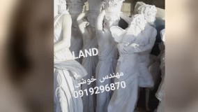 مجسمه محوطه ای فایبرگلاس ، تولیدکننده مجسمه فایبرگلاس، ساخت مجسمه فایبرگلاس