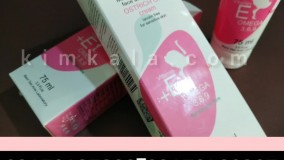 قیمت کرم شتر مرغ/09120132883/کرم شترمرغ ریلاکو