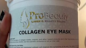 ماسک کلاژن کریستالی چشم پروبیوتی| ماسک کلاژن دار زیر چشم
