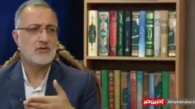 زاکانی : فرزندانم تابعیت بگیرند از شناسنامه ام خط می خورند